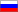 Russian(Ru)